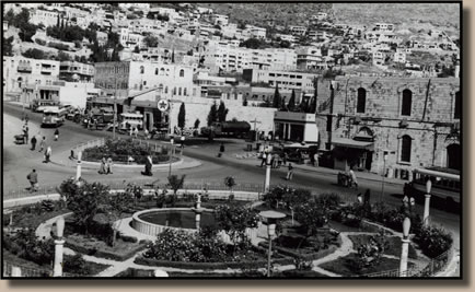 1950 - Nablus in the 1950s